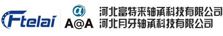 吉安市鉑睿機(jī)電設(shè)備有限公司